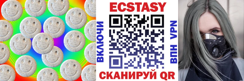 магазин    mega сайт  Ecstasy 250 мг  Волжский 