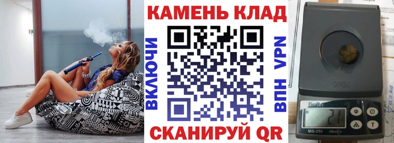 ГАШИШ гарик Волжский