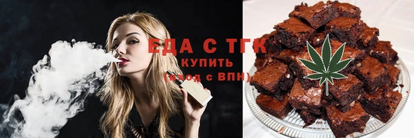 mix Абдулино