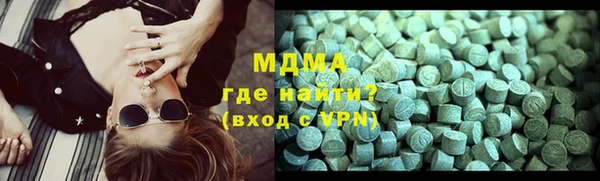 сатива Алексин