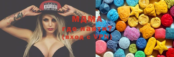 2c-b Алексеевка