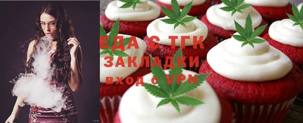 каннабис Алзамай