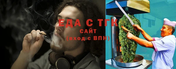 сатива Алексин