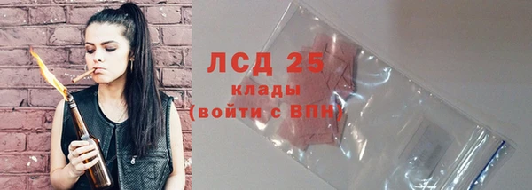 2c-b Алексеевка