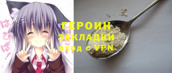 mix Абдулино
