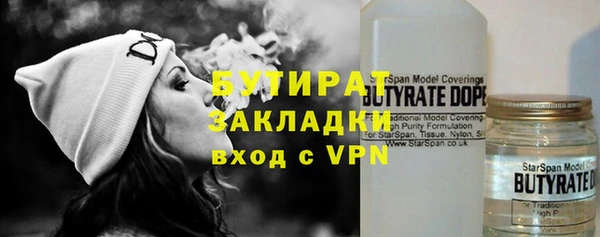mix Абдулино