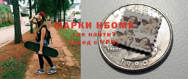 2c-b Алексеевка