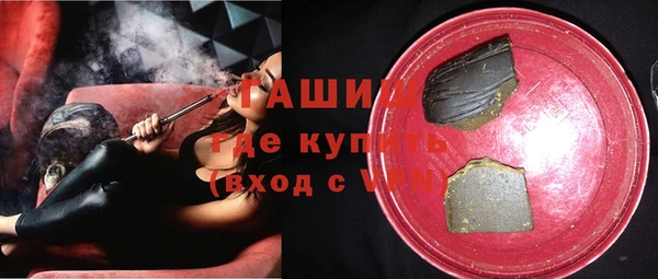 сатива Алексин