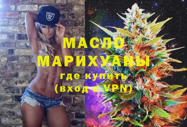 спиды Медногорск