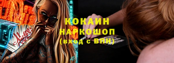 2c-b Алексеевка