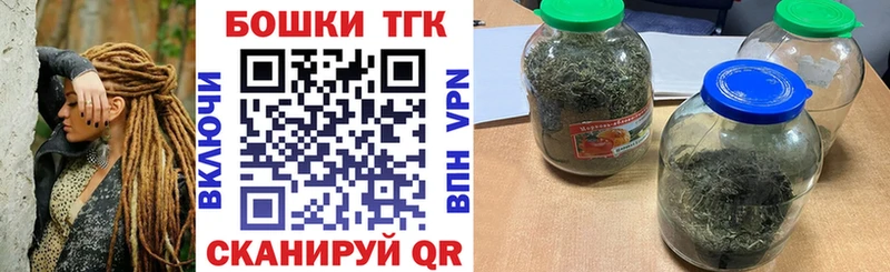 что такое   Волжский  Шишки марихуана MAZAR 